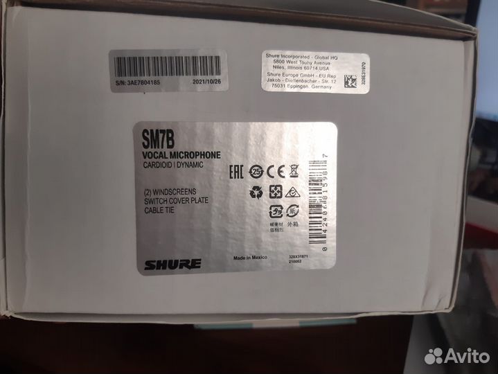 Микрофон shure SM7B
