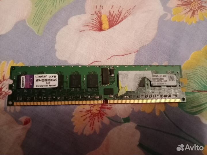 Оперативная память ddr2