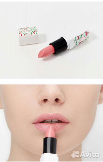 Помада для губ