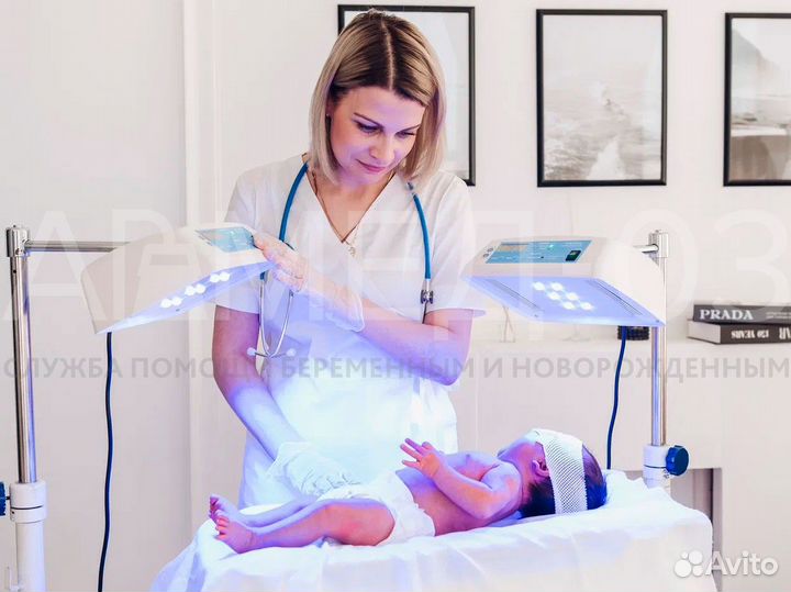 Лампа от желтухи+билитест