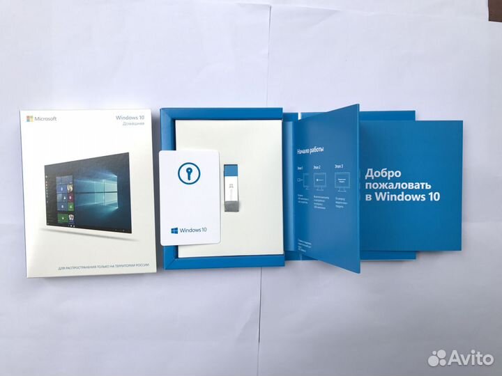 Windows 10 pro лицензии