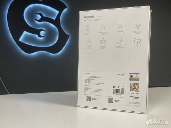 Фен для волос Xiaomi Soocas H3S