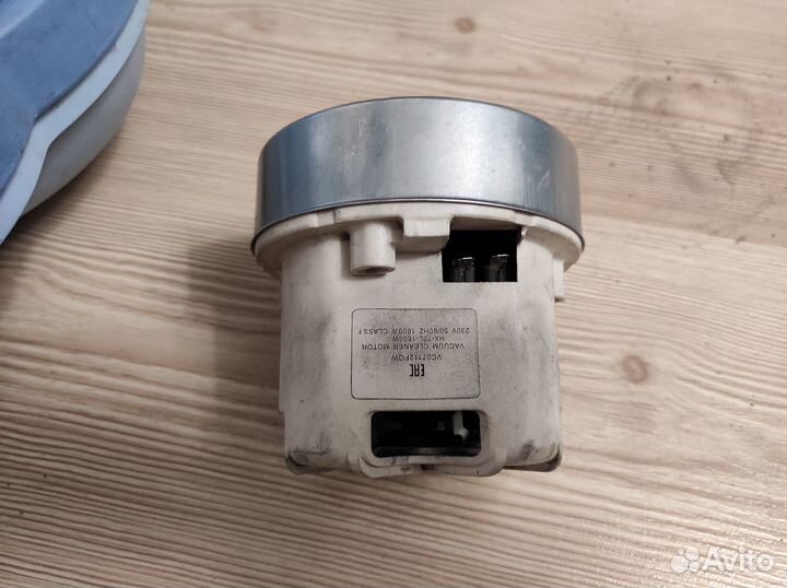 Пылесос Philips 9071/01 на запчасти