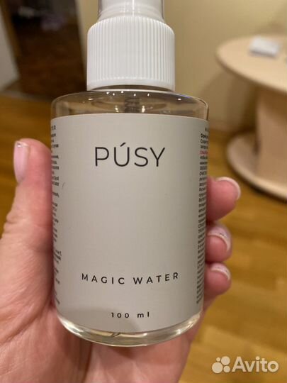 Pusy автозагар