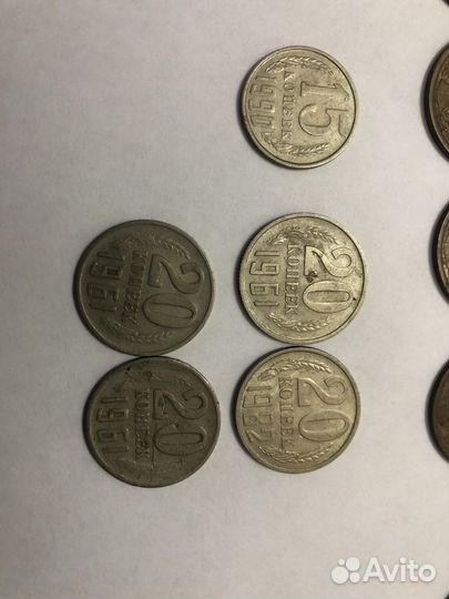 Монеты СССР