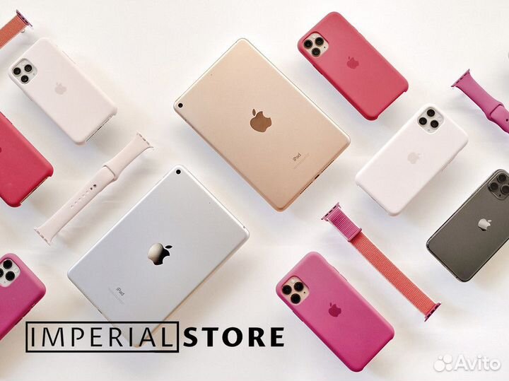 Идеальный старт с Apple: Imperial Store