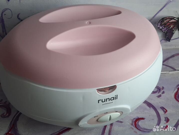 Парафиновая ванночка