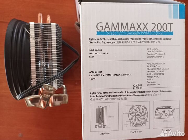 Deepcool gammaxx 200T