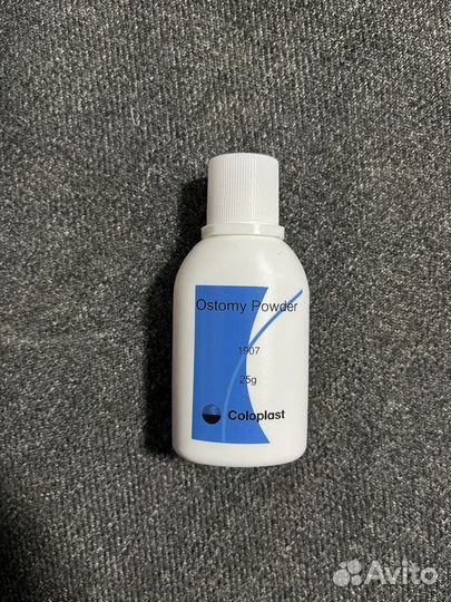 Пудра абсорбирующая для стомы coloplast