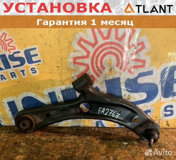 Рычаг передний правый suzuki swift