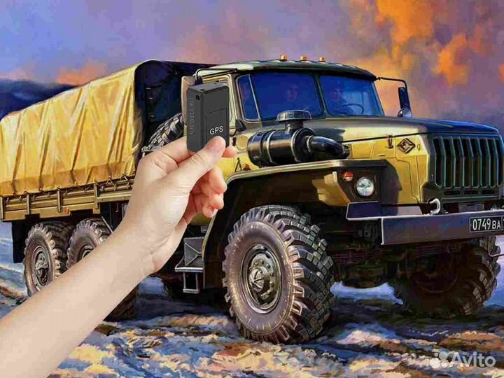 Настройка GPS и Глонасс модулей для автомобилей