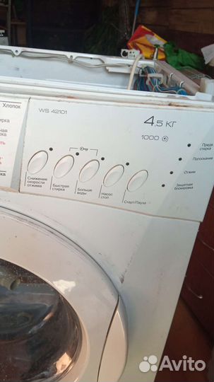 Стиральная машина бу gorenje