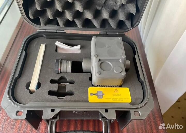 Квадрокоптер DJI Matrice 300 RTK H20T Combo 1.1