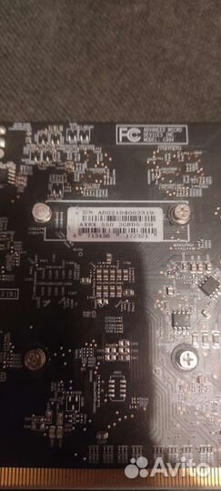Видеокарта rx550 2g