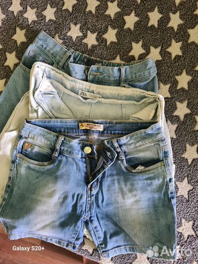 Шорты женские