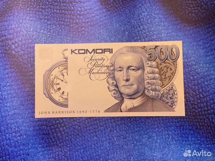 Тестовые банкноты Гознак