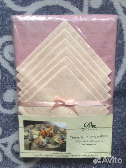 Скатерть и салфетки набор новый