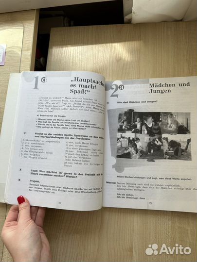 Учебники по немецкому языку 7 класс Мозайка