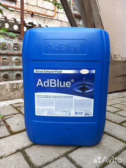 Канистра пластиковая, 20 л