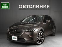 Mazda CX-3 1.8 AT, 2019, 123 000 км, с пробегом, цена 1 840 000 руб.