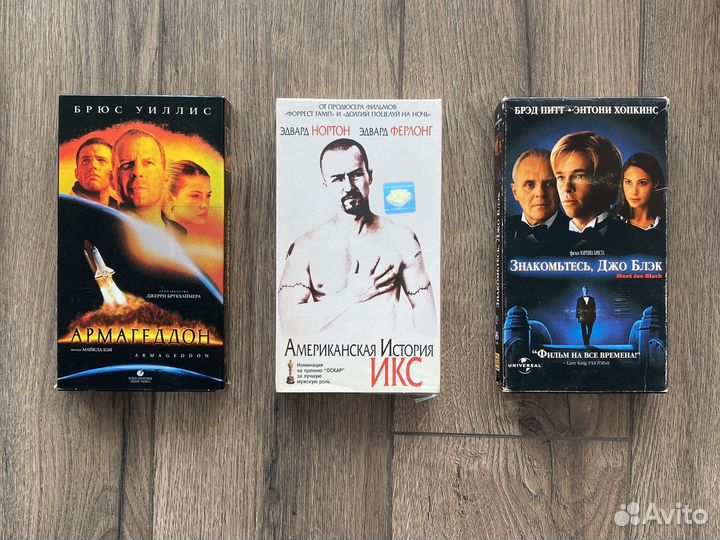 Кассеты VHS с фильмами