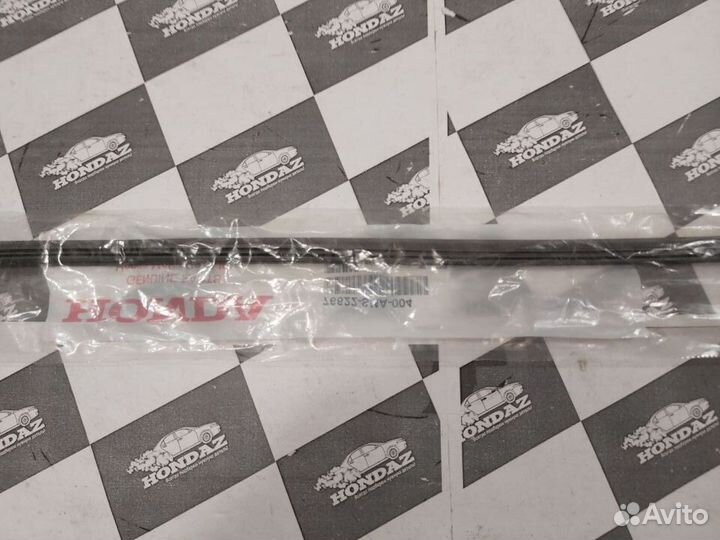 Резинка щетки стеклоочистителя Honda 650мм