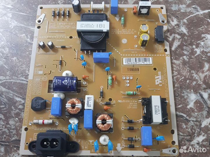 Блок питания тв LG