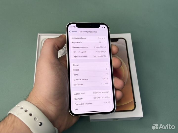 iPhone 12 mini, 128 ГБ