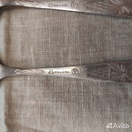Ложки вилки мельхиоровые СССР