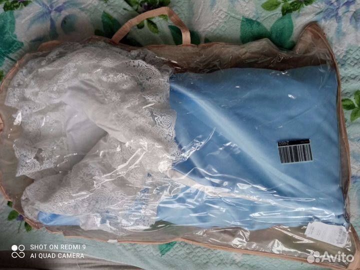 Комплект на выписку