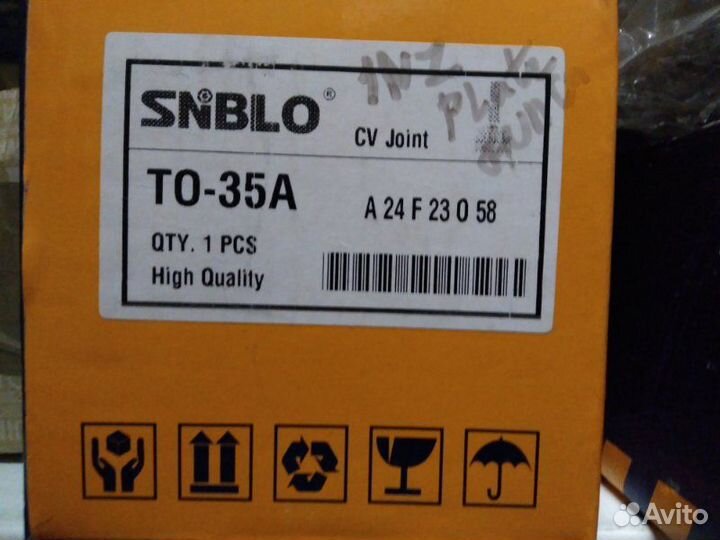 Шрус внешний Toyota Yaris 1nzfe 1999-2005