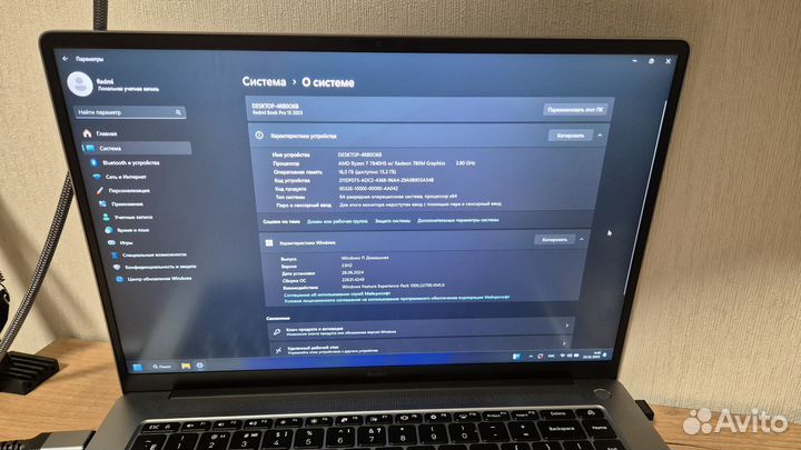 Ноутбук Redmibook Pro 25 2023 Ryzen