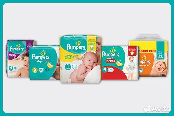 Подгузники Pampers (памперс) Бесплатная доставка