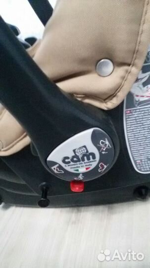 Автолюлька