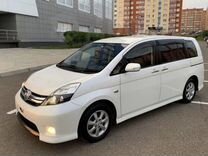 Toyota Isis 1.8 CVT, 2013, 55 325 км, с пробегом, цена 1 250 000 руб.