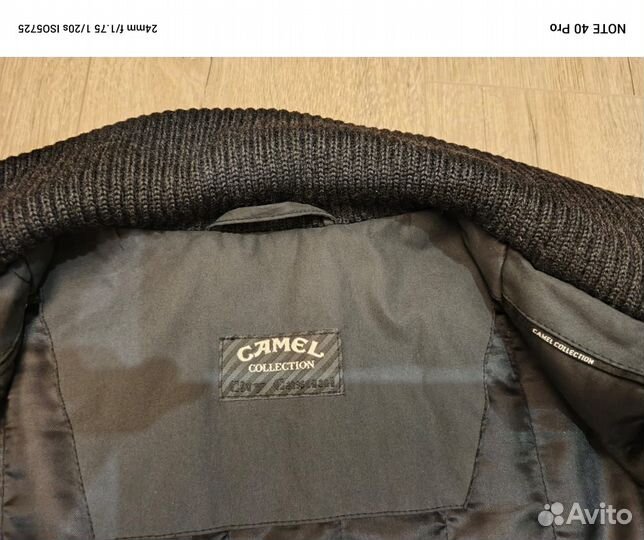 Куртка camel Collection Графит размер 52-54 рост 2