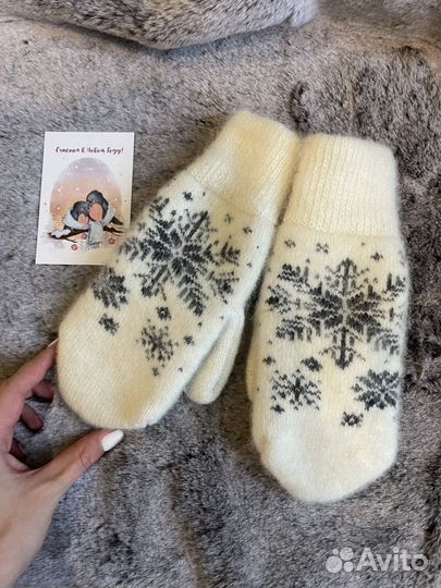 Варежки из шерсти