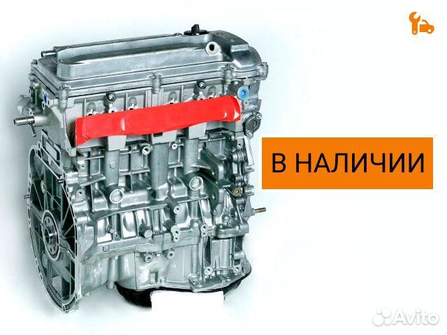 Двигатель Toyota 2AZ-FE в наличии