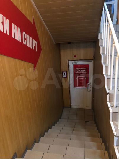 Свободного назначения, 245 м²