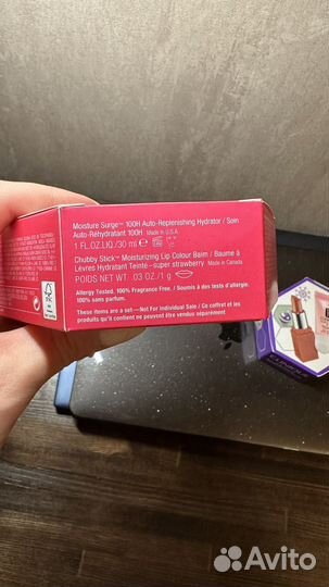 Новогодний подарок косметики clinique набор