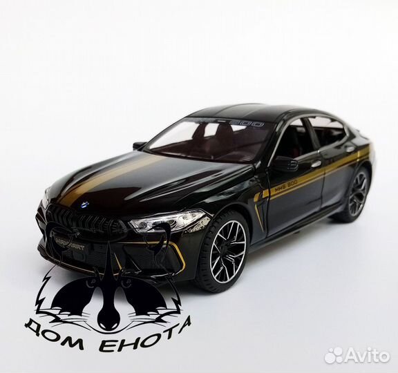 Металлическая инерционная модель BMW M Sport