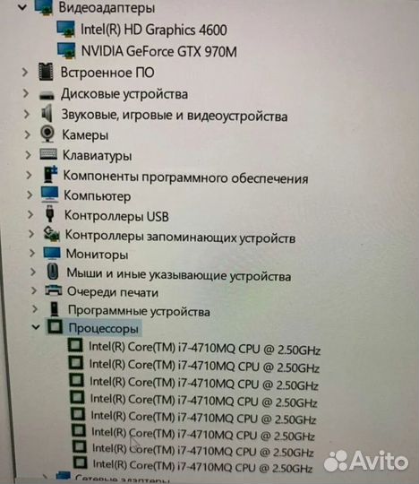 MSI GT60 4k. GTX 970 (3gb) -Core i7- 4710Mq