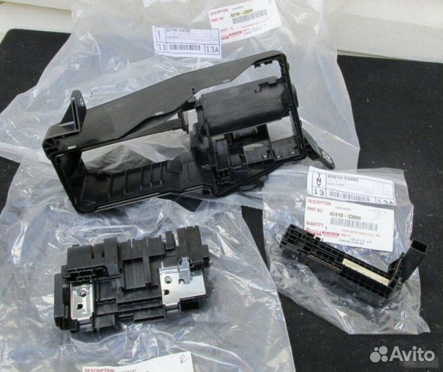 Блок реле Toyota Camry V50 2AR-FE