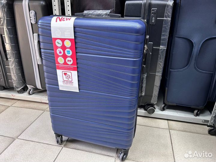 Чемодан тканевый