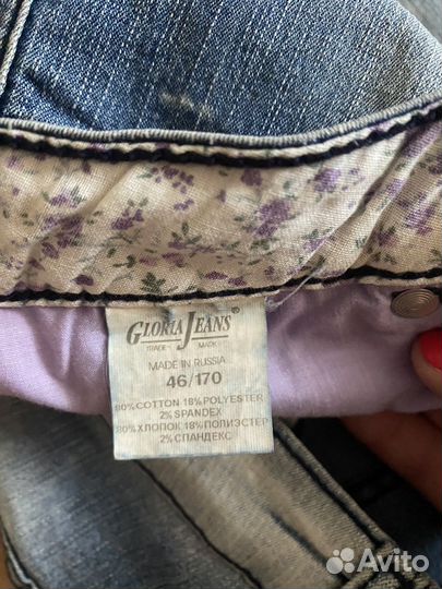 Шорты женские