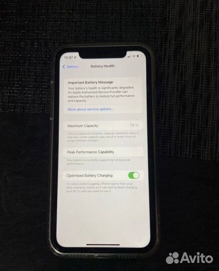 iPhone Xr, 128 ГБ