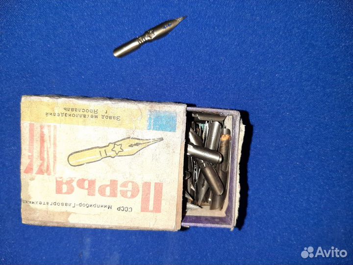 Перья для письма