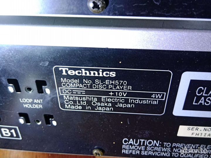Муз.центр Technics