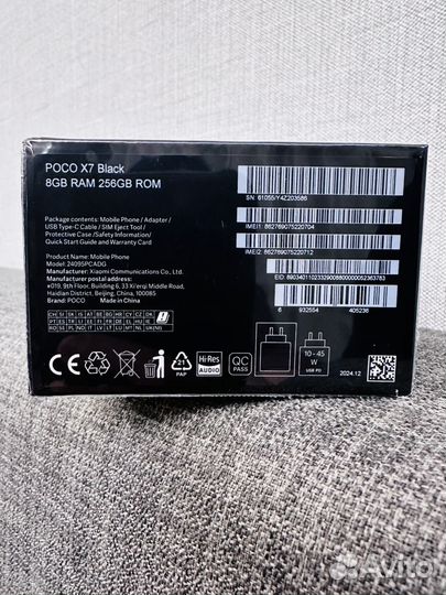 Xiaomi Poco X7, 8/256 ГБ