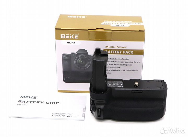 Батарейная ручка Meike MK-A9 для Sony A9 / A7riii